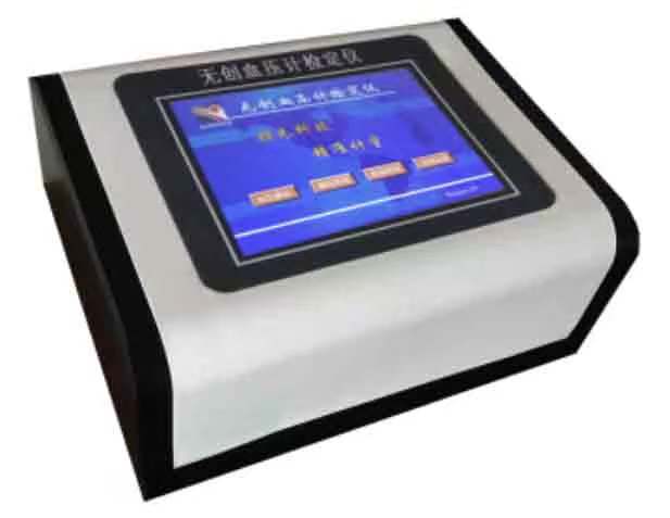 APC-99D无创血压计检定仪